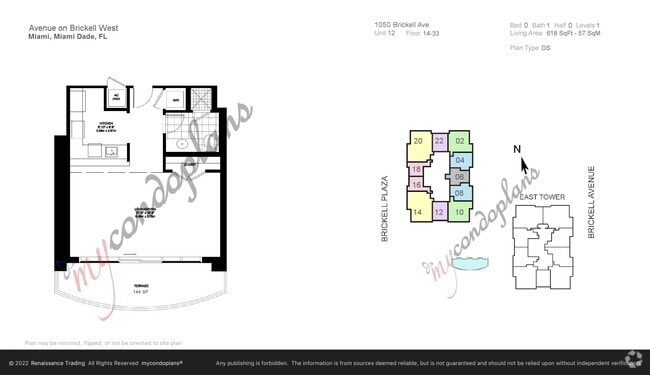 Building Photo - 1050 Brickell Ave Rental