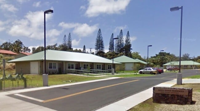 Building Photo - 53-3996 Ainakea Drive-#53 Unit #53