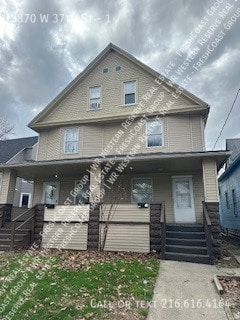 Building Photo - 3870 W 37th St Unit 1