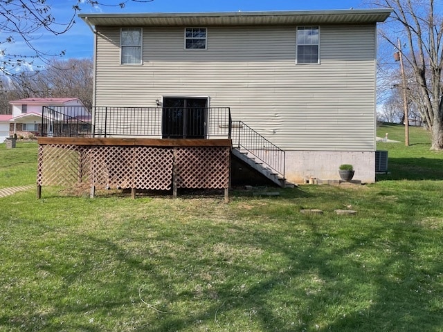 Photo - 63 Kens Lake Estates Rd
