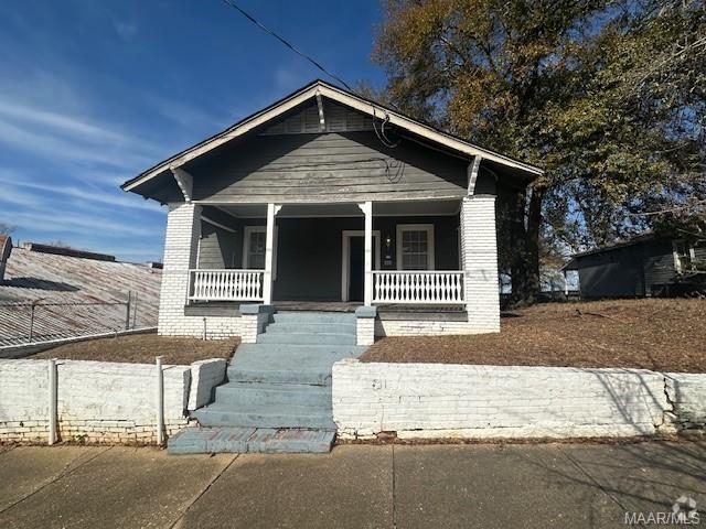 Building Photo - 444 Herron St Rental