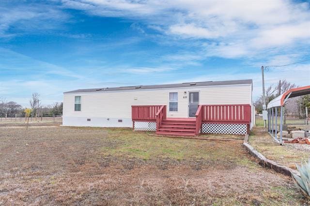635 Fielder