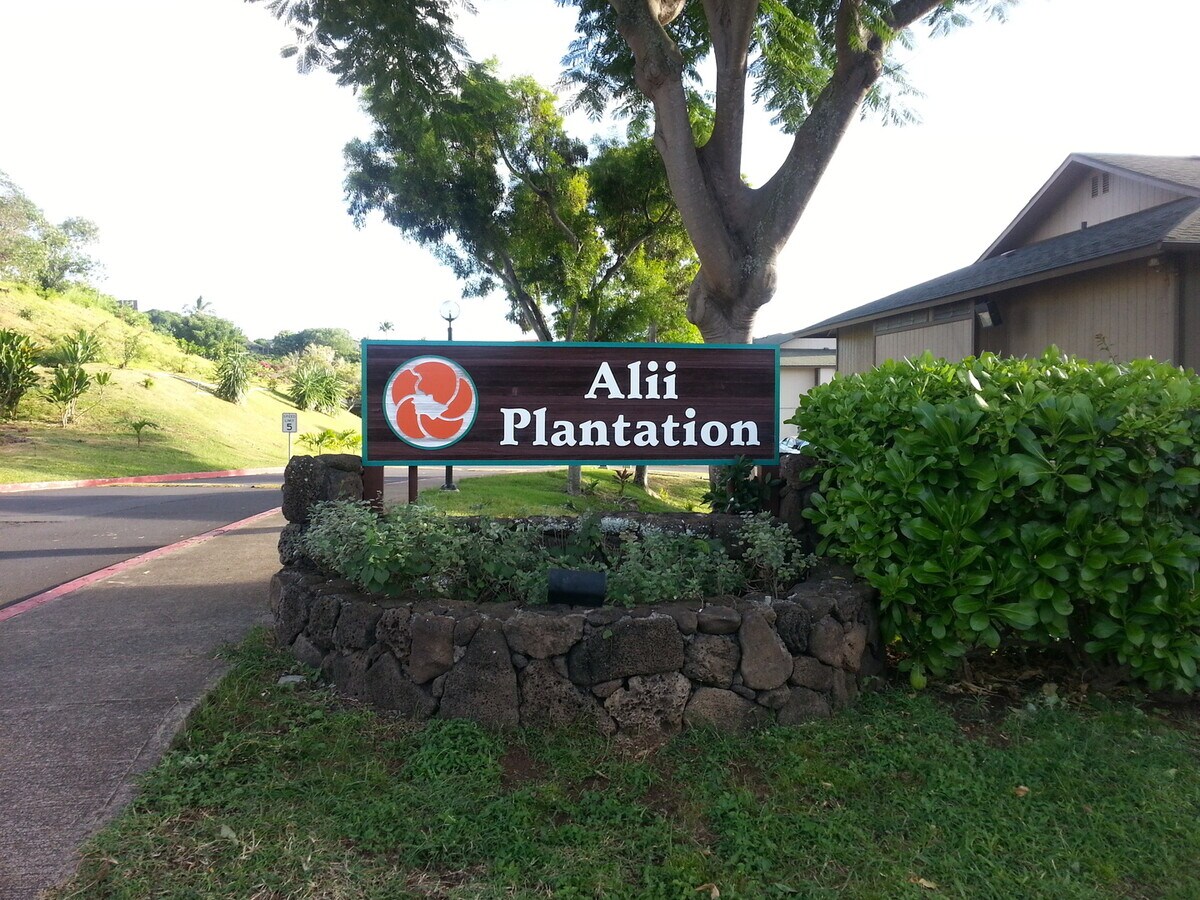 Alii Plantation - 2 Bedroom, 1 Bathroom, N... - Alii Plantation - 2 Bedroom, 1 Bathroom, N... House