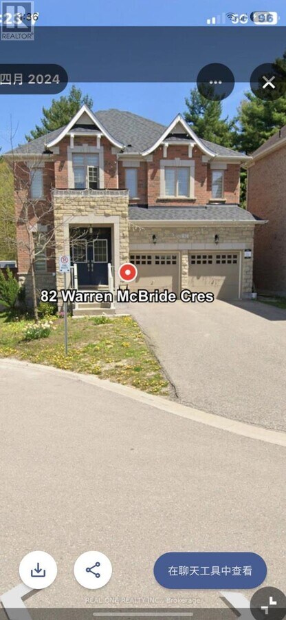 Photo - 82 Warren McBride Cres
