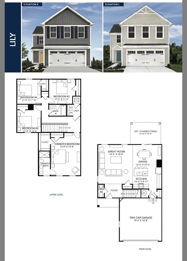 Photo - 4 Bed / 2.5 Bath Newly Built Single-Family Home// *Lease May Begin June 15; Tours Not Available U...