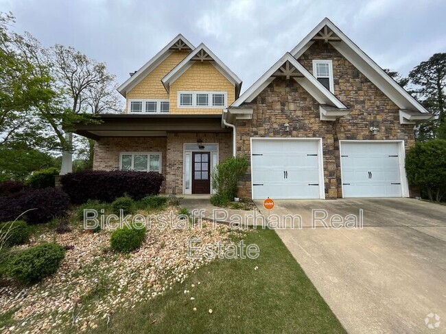 Building Photo - 7073 Spring Walk Dr Rental