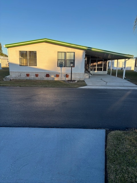 Building Photo - 210 Sweet Cir