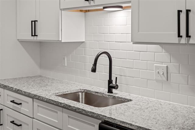 Photo - 125 13th St SE Unit 201