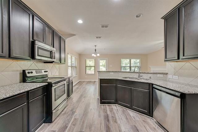 Photo - 1900 Abby Creek Dr