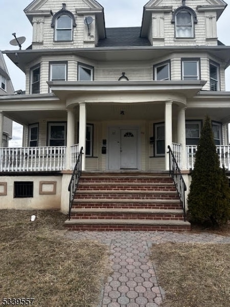 Building Photo - 92 Carnegie Ave Rental