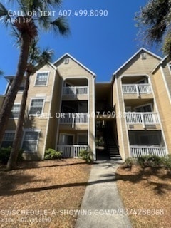 Photo - 1021 S Hiawassee Rd  -3913
