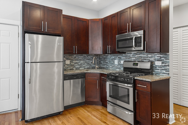 Building Photo - 1338 W. Huron-2R Unit 2R Rental