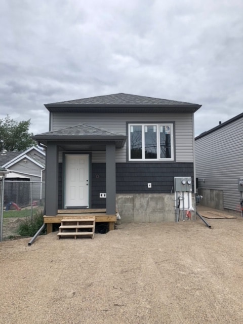Building Photo - 2 bedroom in Regina SK S4R 1P1