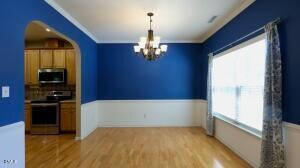 Photo - 8504 Neuse Stone Dr