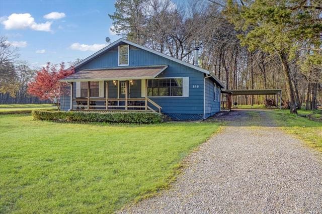 Building Photo - 186 Mill Creek Resort Rd