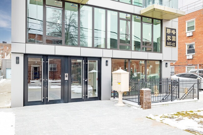 Photo - 14712 Roosevelt Ave