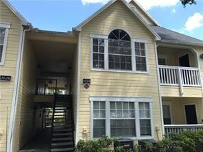 Building Photo - 1065 S Hiawassee Rd