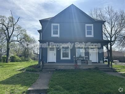 Building Photo - 1227 Woodside Blvd Rental