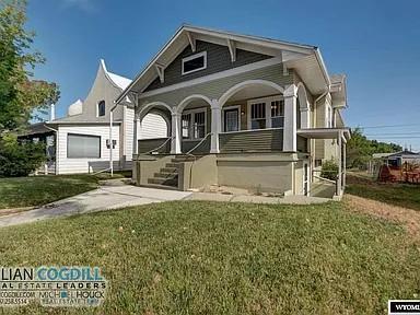 Photo - 1112 E 2nd St