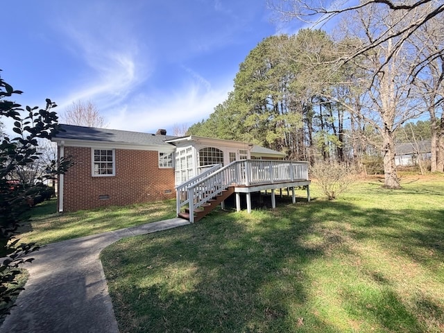 Photo - 2105 Goodes Ferry Rd