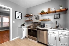 Building Photo - 1431 Hertel Ave Rental
