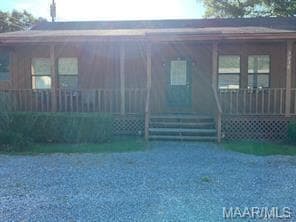 Building Photo - 3840 Browns Rd