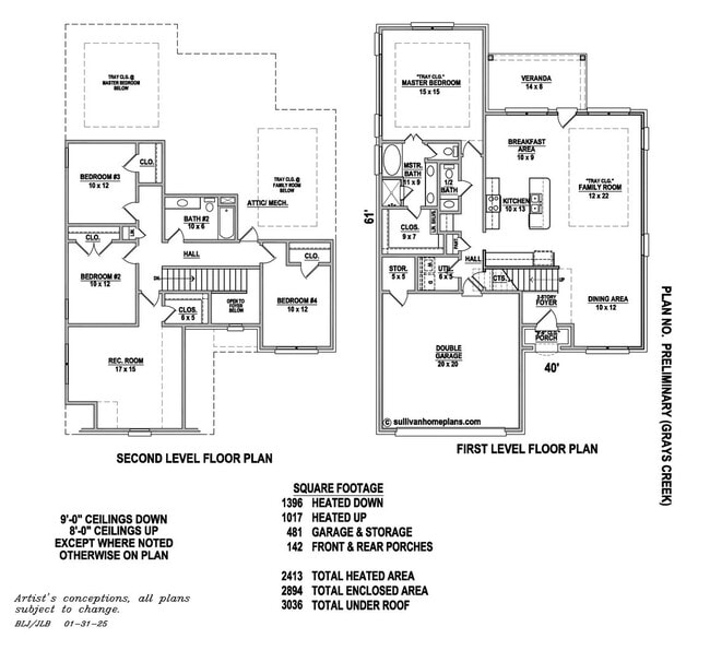 Photo - 1836 Bloomington Cir