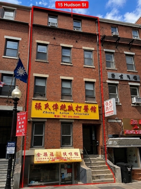 Building Photo - 15 Hudson St Unit 3