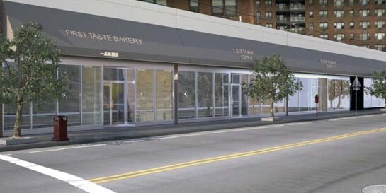 Primary Photo - Rego Park Gardens - Coop