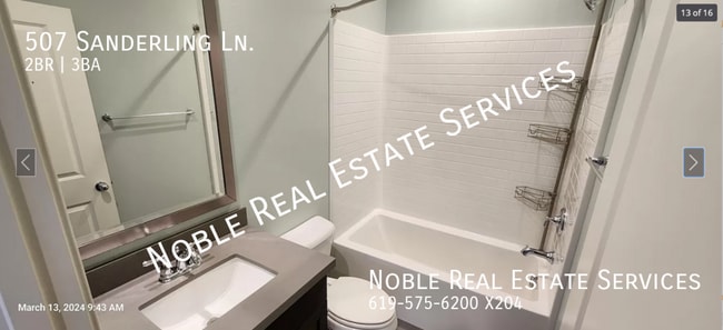 Photo - 507 Sanderling Ln