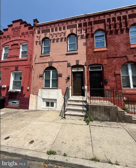 Building Photo - 2263 N Van Pelt St Rental