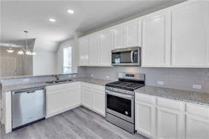 Building Photo - 338 Pepperbark Loop Rental