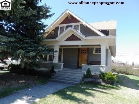Building Photo - South 16th Beautiful Craftsman Style Apartment Close to MSU