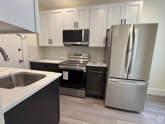 Building Photo - 2 Sutherland Rd Unit 31 Rental