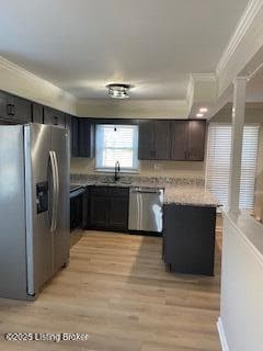 Photo - 503 Moser Rd