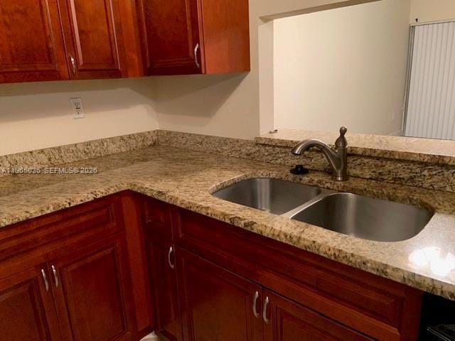 Photo - 731 N Pine Island Rd Unit 305