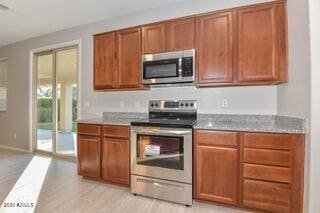 Photo - 9207 W Bent Tree Dr