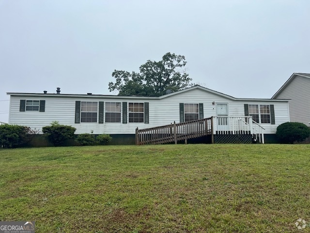 Building Photo - 500 Gwinnett St Rental