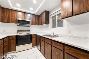 Photo - 1675 Jupiter Ct Unit D
