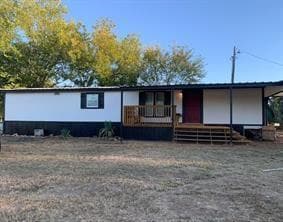 Building Photo - 120 Overland Ct