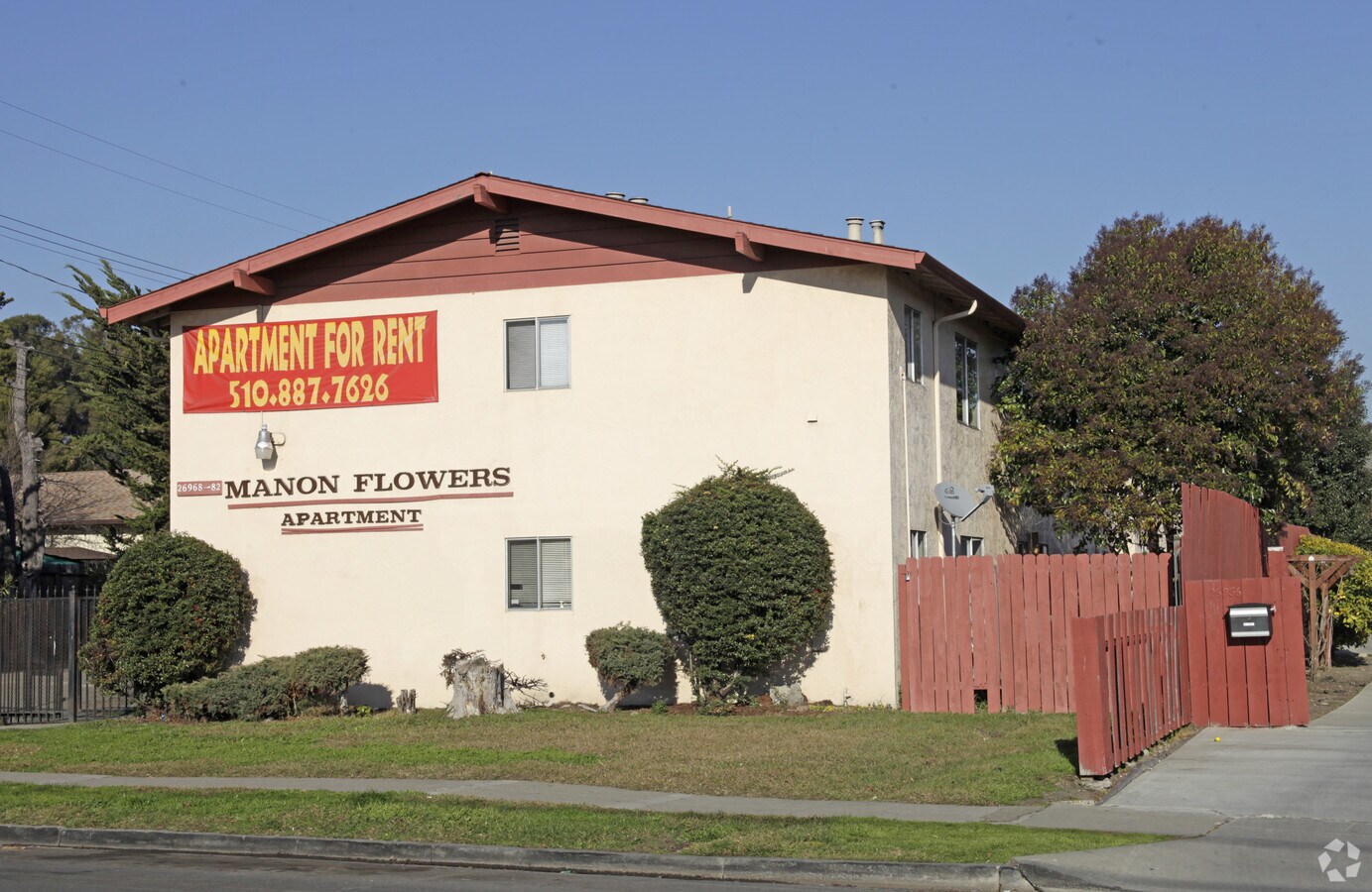 Photo - Manon Flowers Apartment