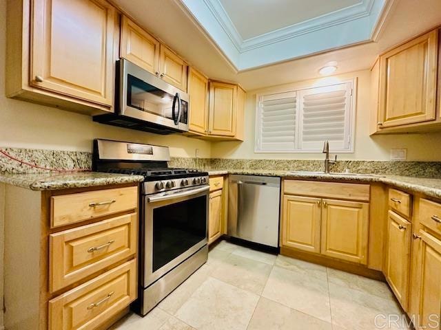 Building Photo - 1034 Turnstone Way