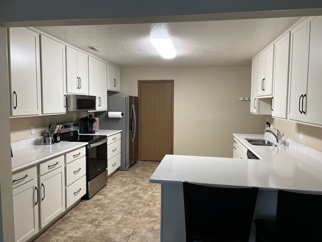 Soft Closing Doors/Drawers - 2815 Lakeshore Dr Unit 2815 Lakeshore Dr. #1