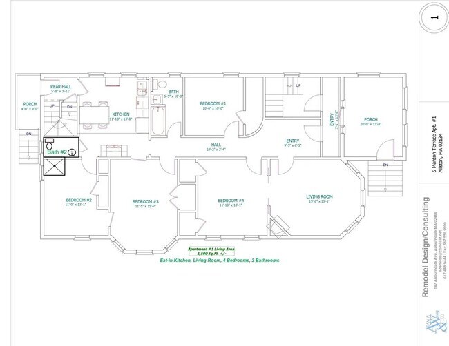 Building Photo - 5 Manton Terrace Unit 1