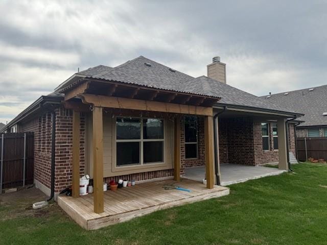 Photo - 1009 Tree Shadow Ln