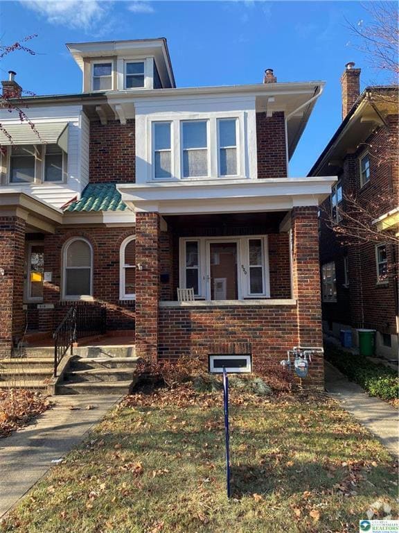 Building Photo - 520 N Muhlenberg St Rental