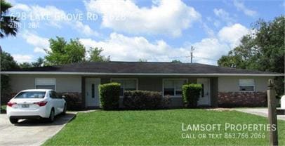 Building Photo - 628 Lake Dr W Unit 628 Rental