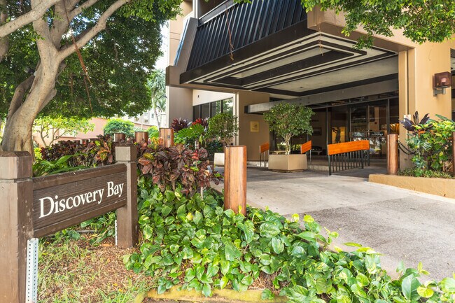 Photo - Discovery Bay Center