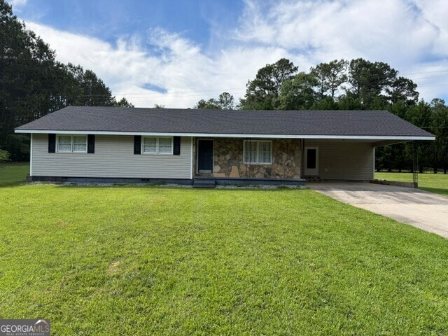 Building Photo - 341 Sanders-Davis Rd