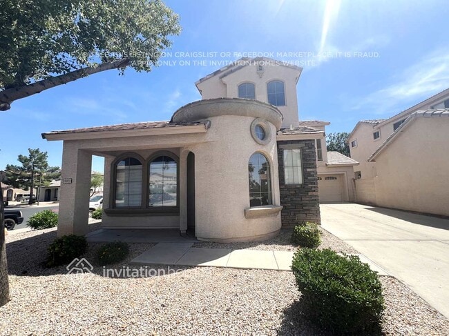 Building Photo - 9021 E Garnet Ave